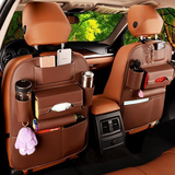 LEATHER SEAT BACK ORGANIZER WITH MULTIPLE POCKET