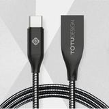 METALLIC USB CABLE FOR YOUR MOBILE PHONE