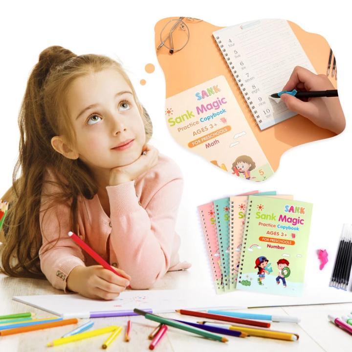 Magical Books - Set of 4