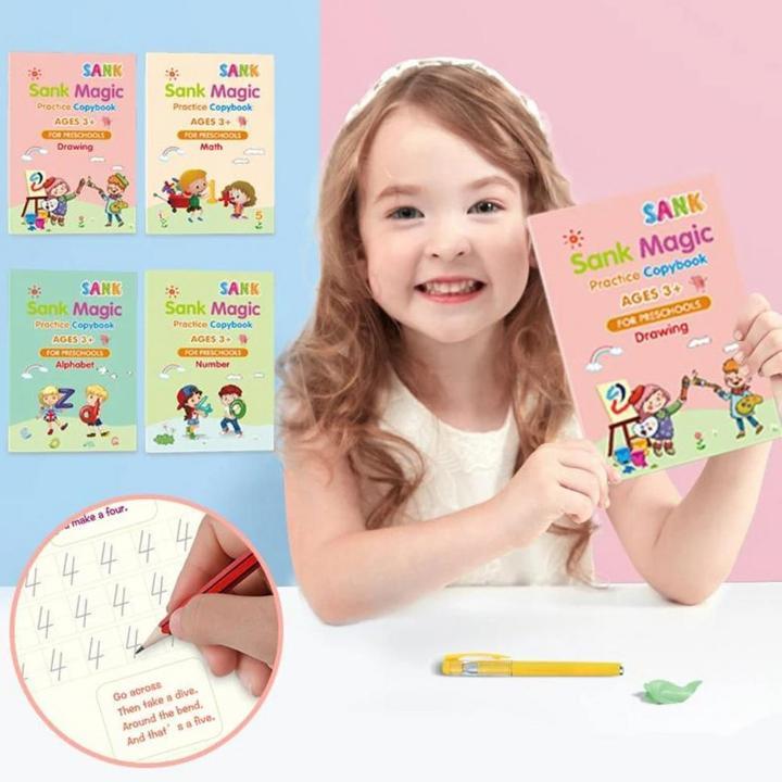Magical Books - Set of 4