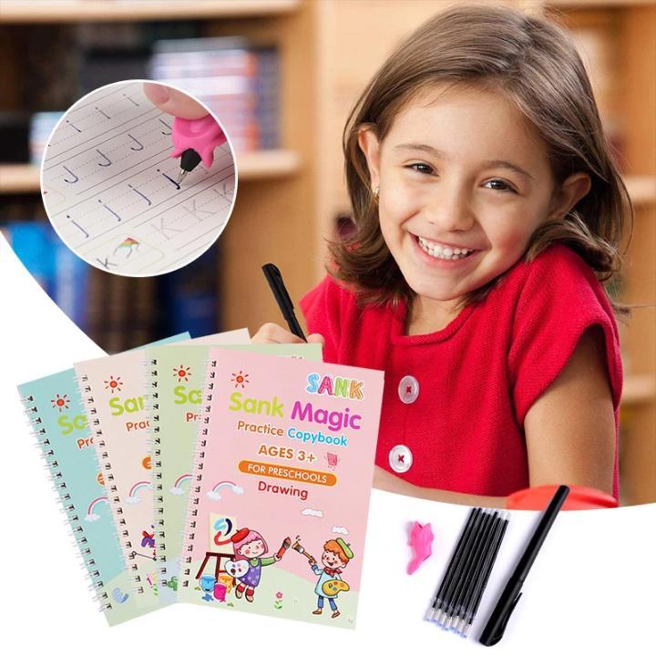 Magical Books - Set of 4