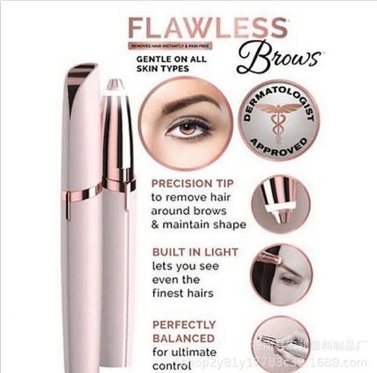EYEBROW TRIMMER