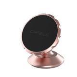 EASY PHONE HOLDER WITH 360 DEGREE ROTATION